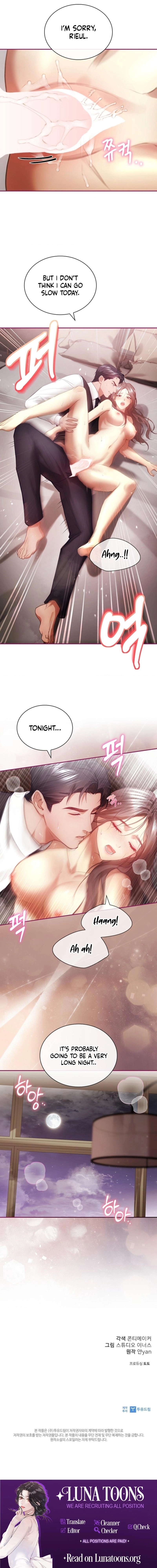 The Young Wife Chapter 56 page 14 - 