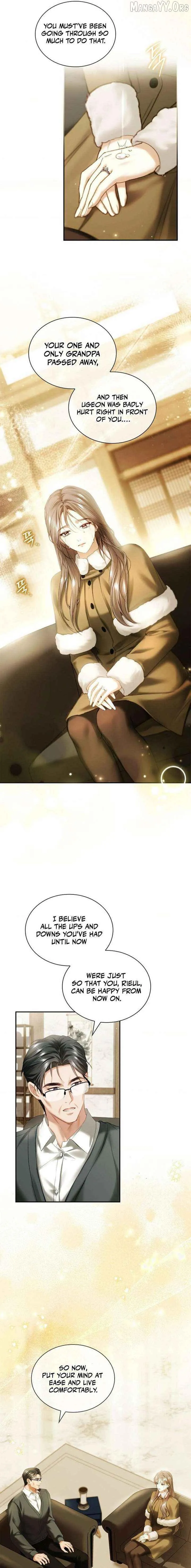 The Young Wife Chapter 61 page 7 - 