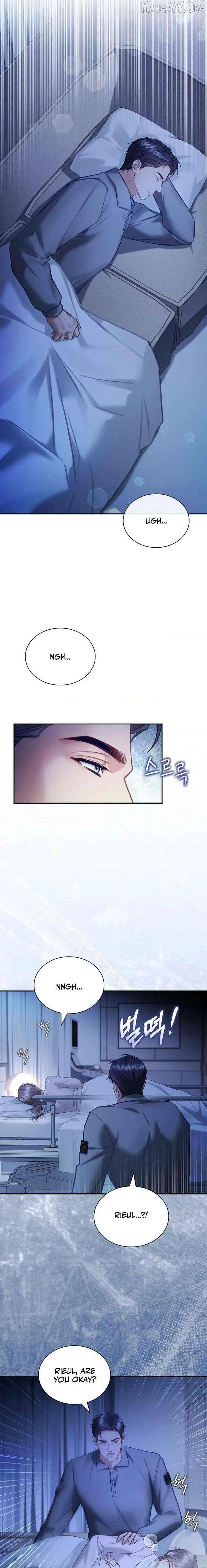 The Young Wife Chapter 63 page 15 - 