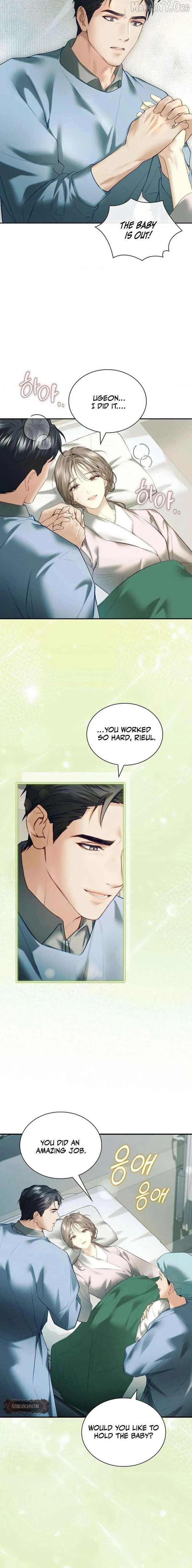 The Young Wife Chapter 63 page 18 - 