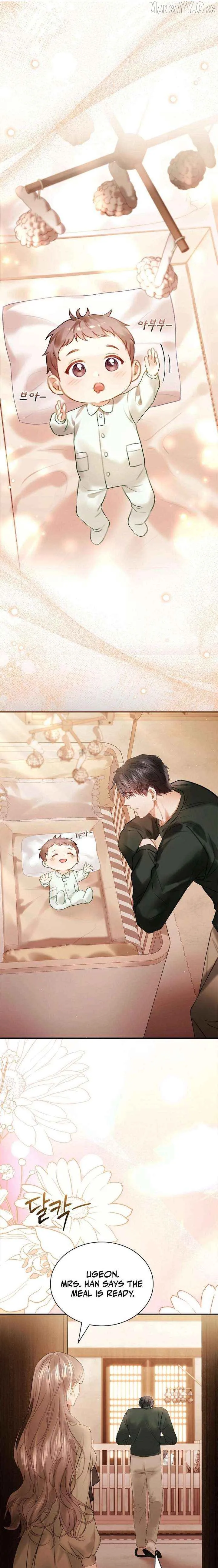 The Young Wife Chapter 64 page 1 - 