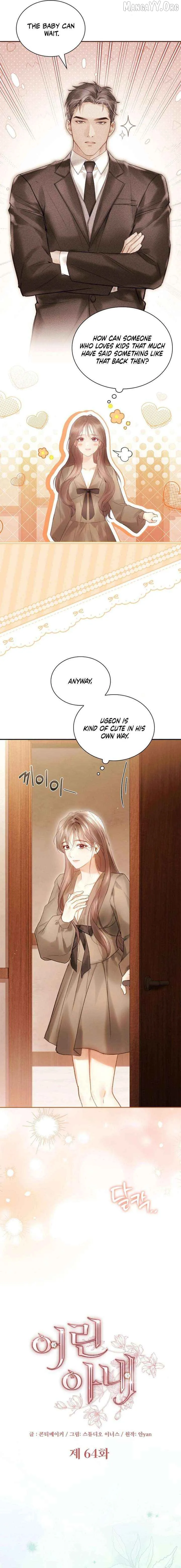 The Young Wife Chapter 64 page 3 - 