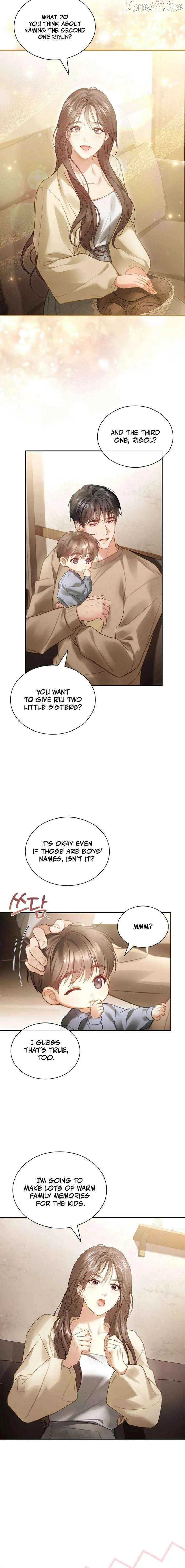 The Young Wife Chapter 64 page 6 - 