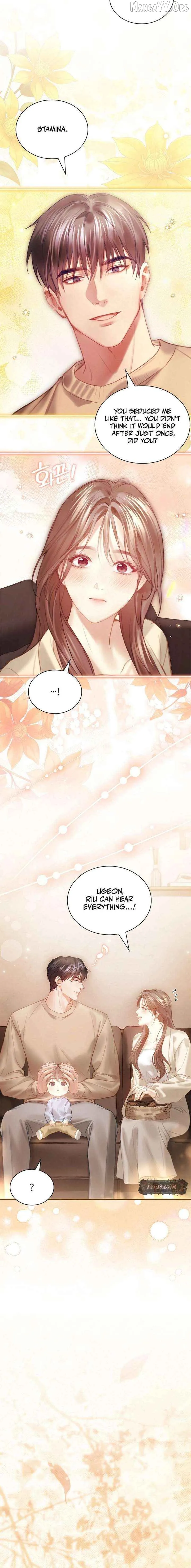 The Young Wife Chapter 64 page 8 - 