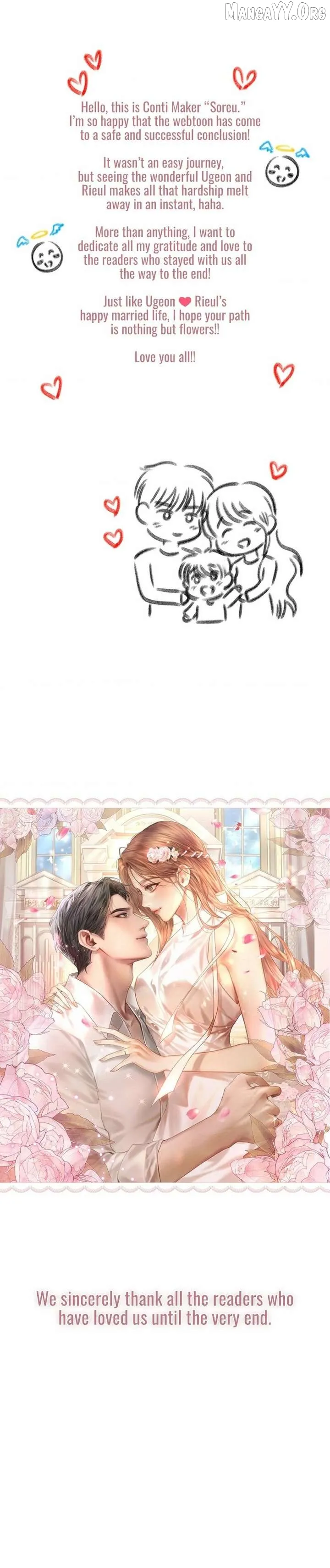 The Young Wife Chapter 65 page 19 - 