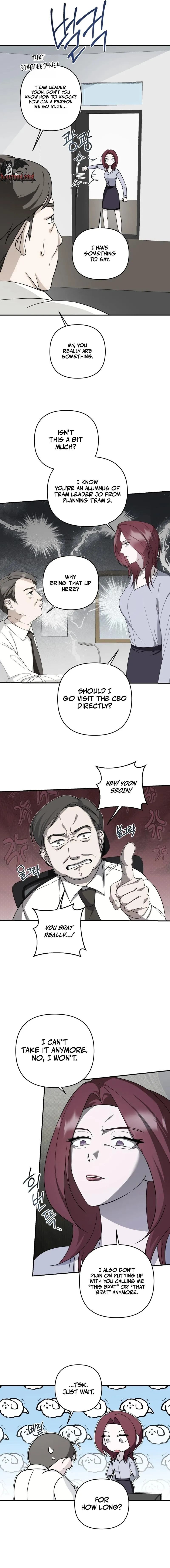 The Younger Guy