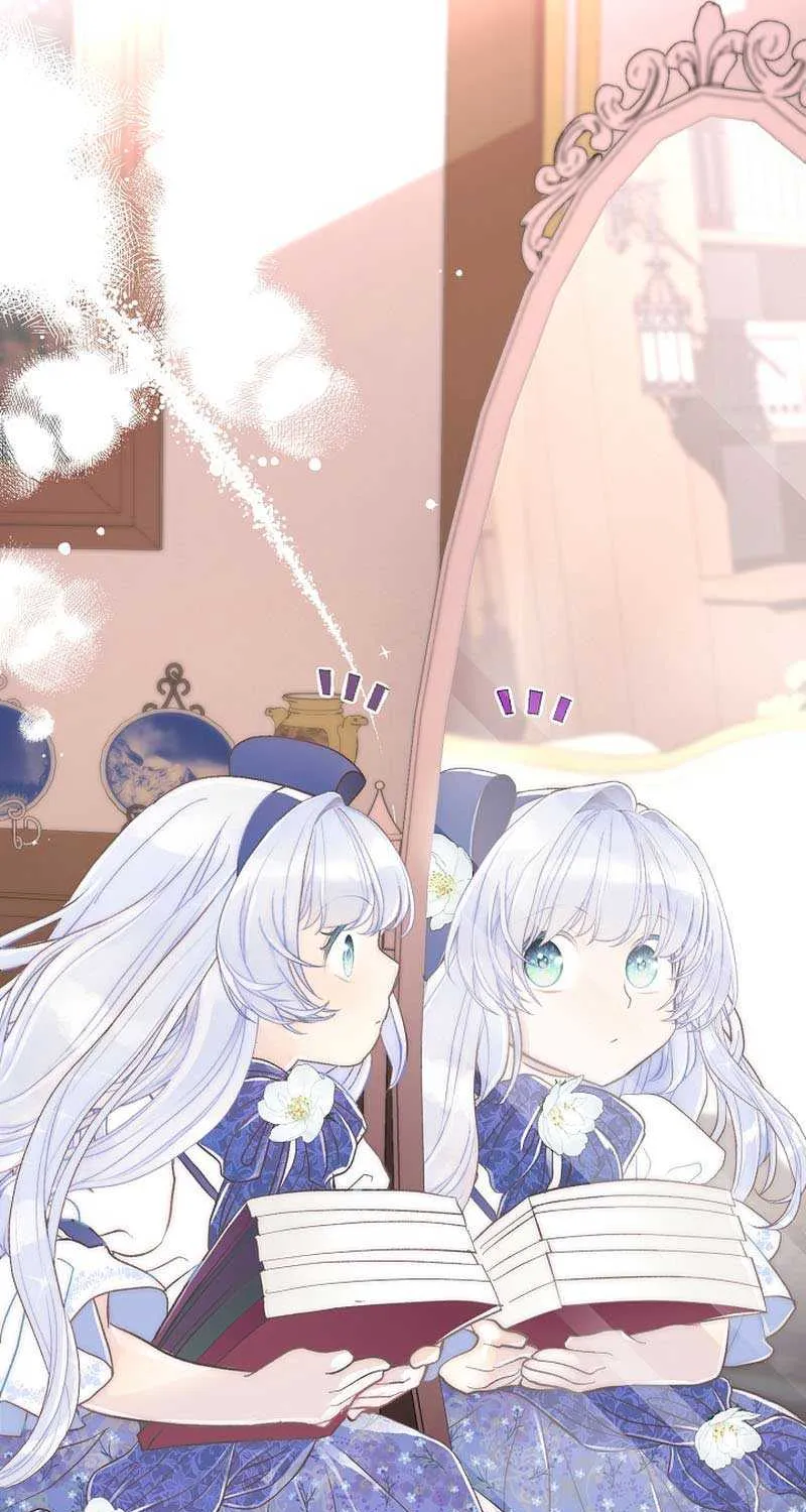 The Youngest Child of the Family Is Preventing the World From Ending Chapter 1 page 42 - 