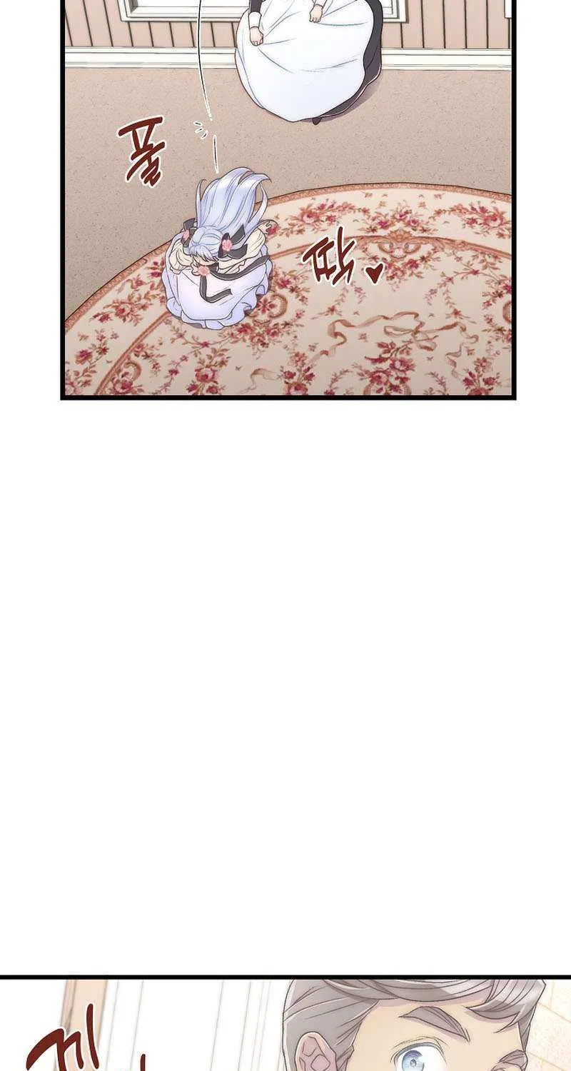 The Youngest Child of the Family Is Preventing the World From Ending Chapter 10 page 26 - 