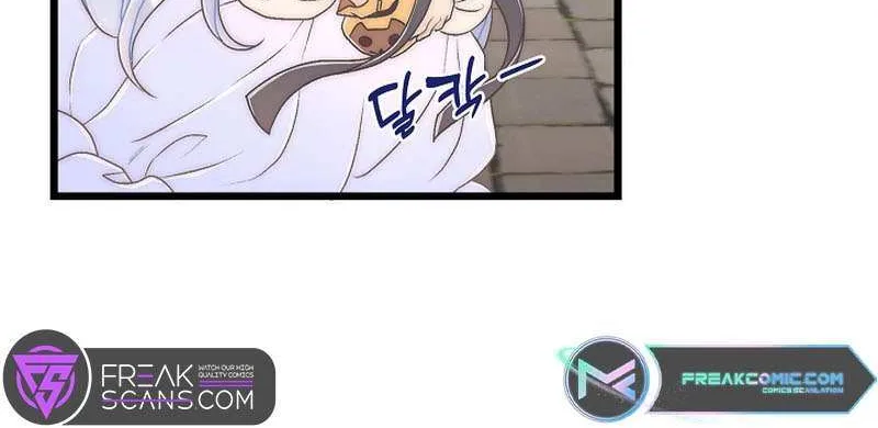 The Youngest Child of the Family Is Preventing the World From Ending Chapter 10 page 69 - 