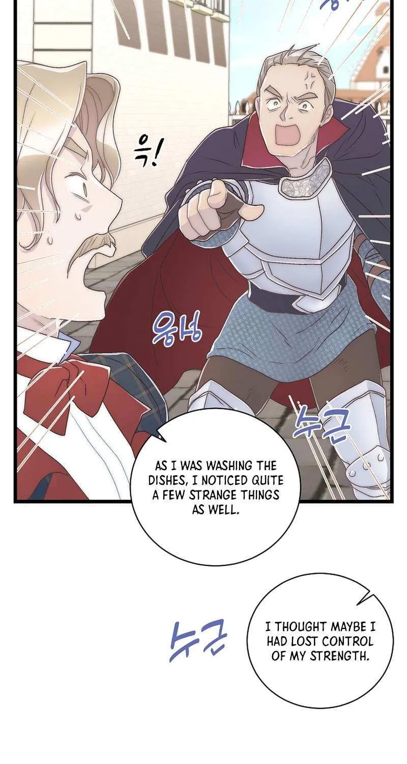 The Youngest Child of the Family Is Preventing the World From Ending Chapter 10 page 77 - 