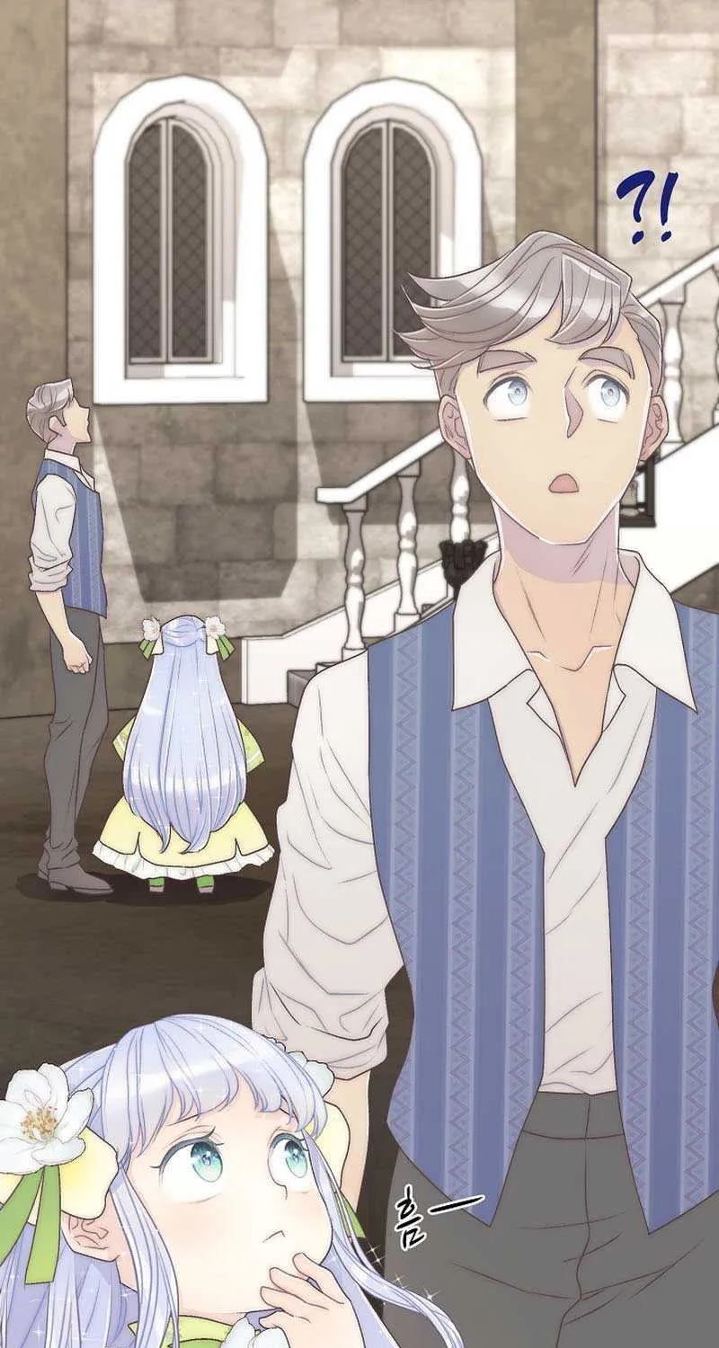 The Youngest Child of the Family Is Preventing the World From Ending Chapter 11 page 40 - 
