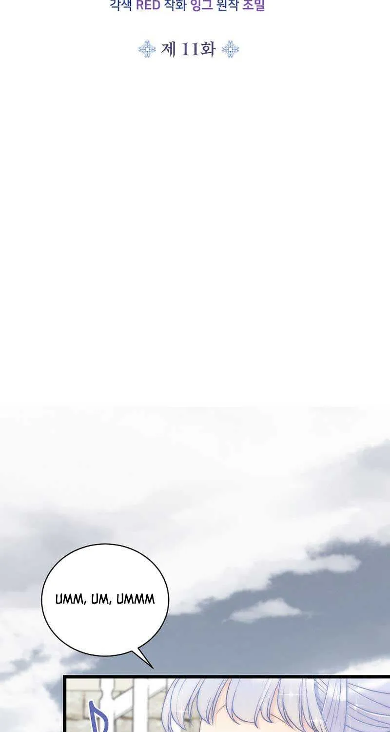 The Youngest Child of the Family Is Preventing the World From Ending Chapter 11 page 7 - 