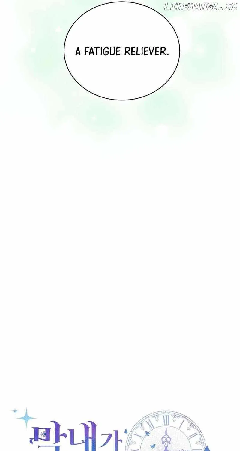 The Youngest Child of the Family Is Preventing the World From Ending Chapter 12 page 12 - 