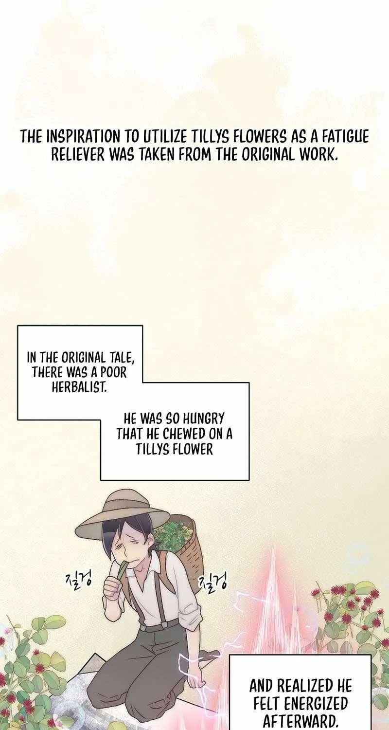 The Youngest Child of the Family Is Preventing the World From Ending Chapter 12 page 16 - 