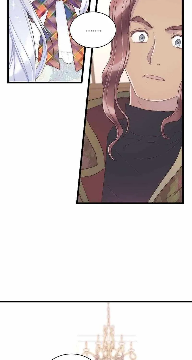 The Youngest Child of the Family Is Preventing the World From Ending Chapter 12 page 82 - 