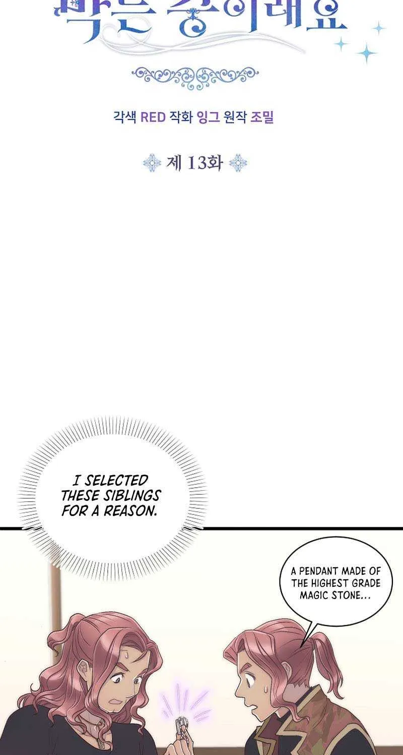The Youngest Child of the Family Is Preventing the World From Ending Chapter 13 page 15 - 