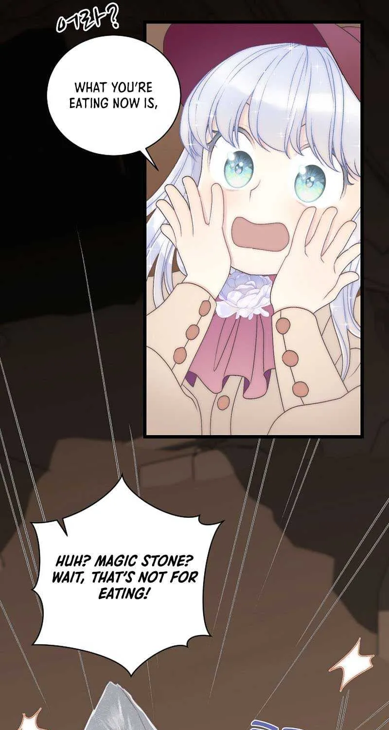 The Youngest Child of the Family Is Preventing the World From Ending Chapter 14 page 12 - 