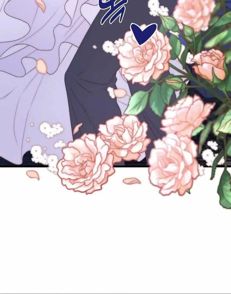 The Youngest Child of the Family Is Preventing the World From Ending Chapter 15 page 49 - 