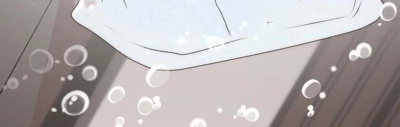 The Youngest Child of the Family Is Preventing the World From Ending Chapter 16 page 59 - 