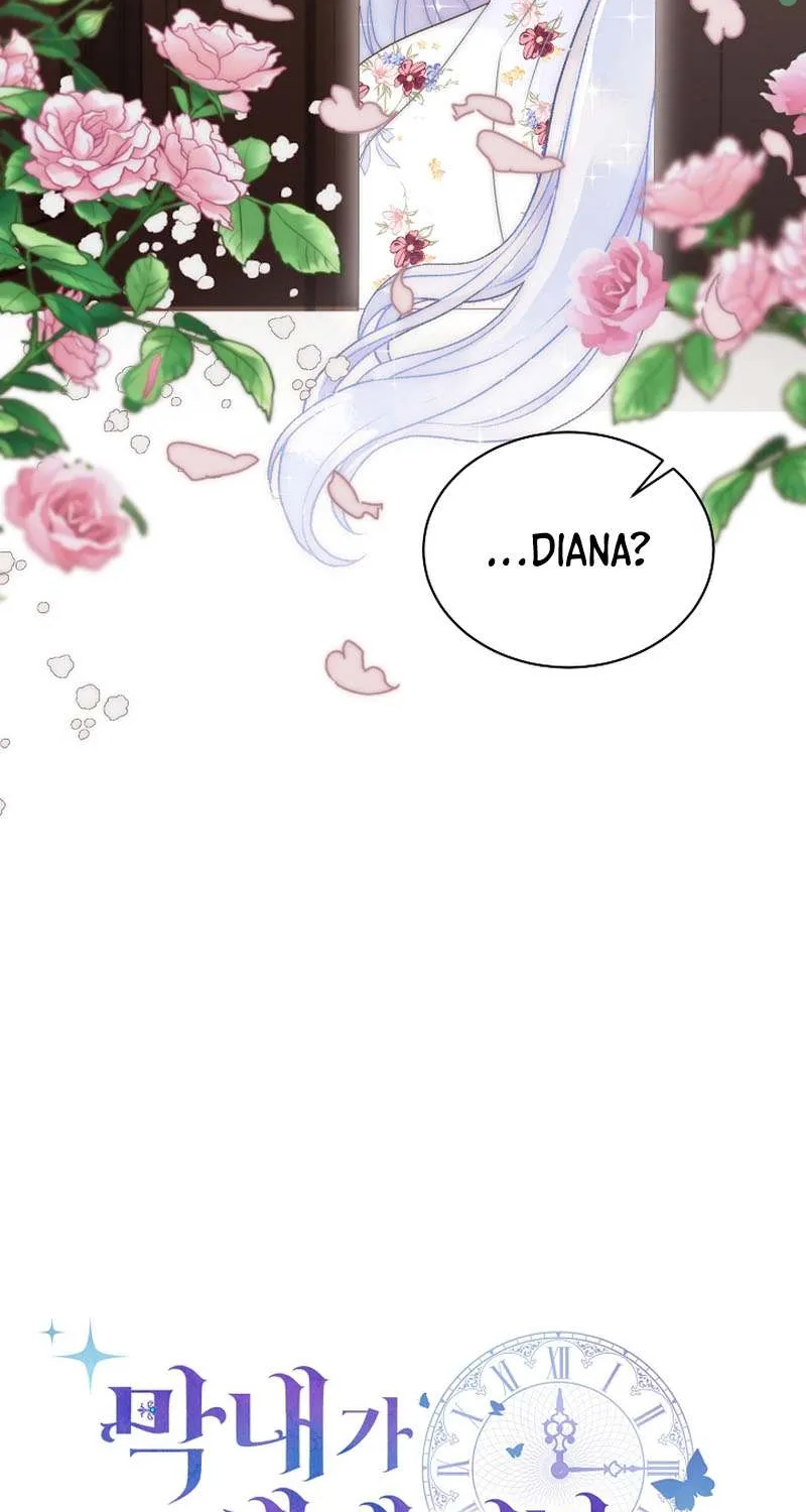 The Youngest Child of the Family Is Preventing the World From Ending Chapter 16 page 95 - 