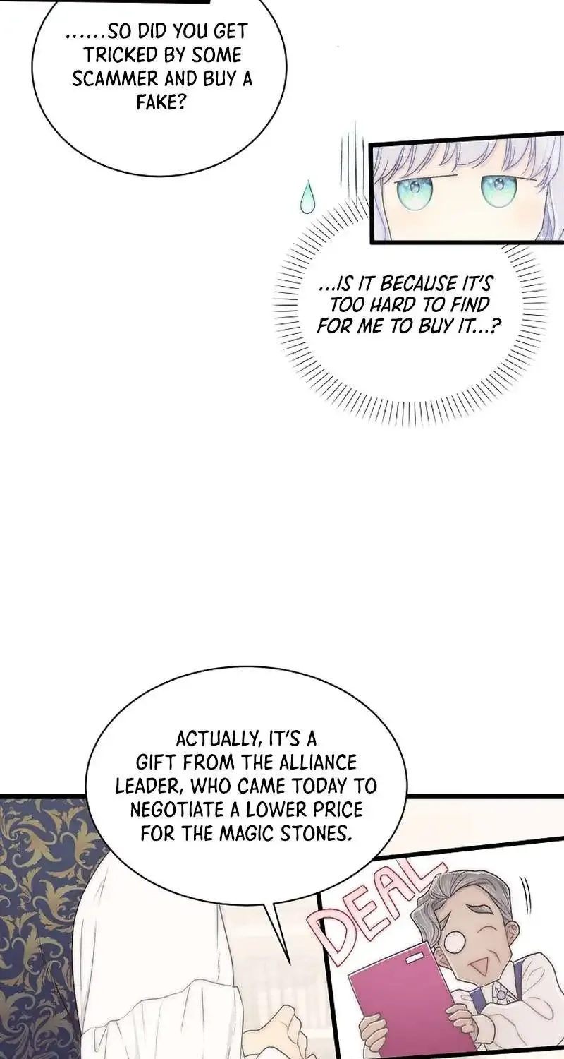 The Youngest Child of the Family Is Preventing the World From Ending Chapter 17 page 26 - 