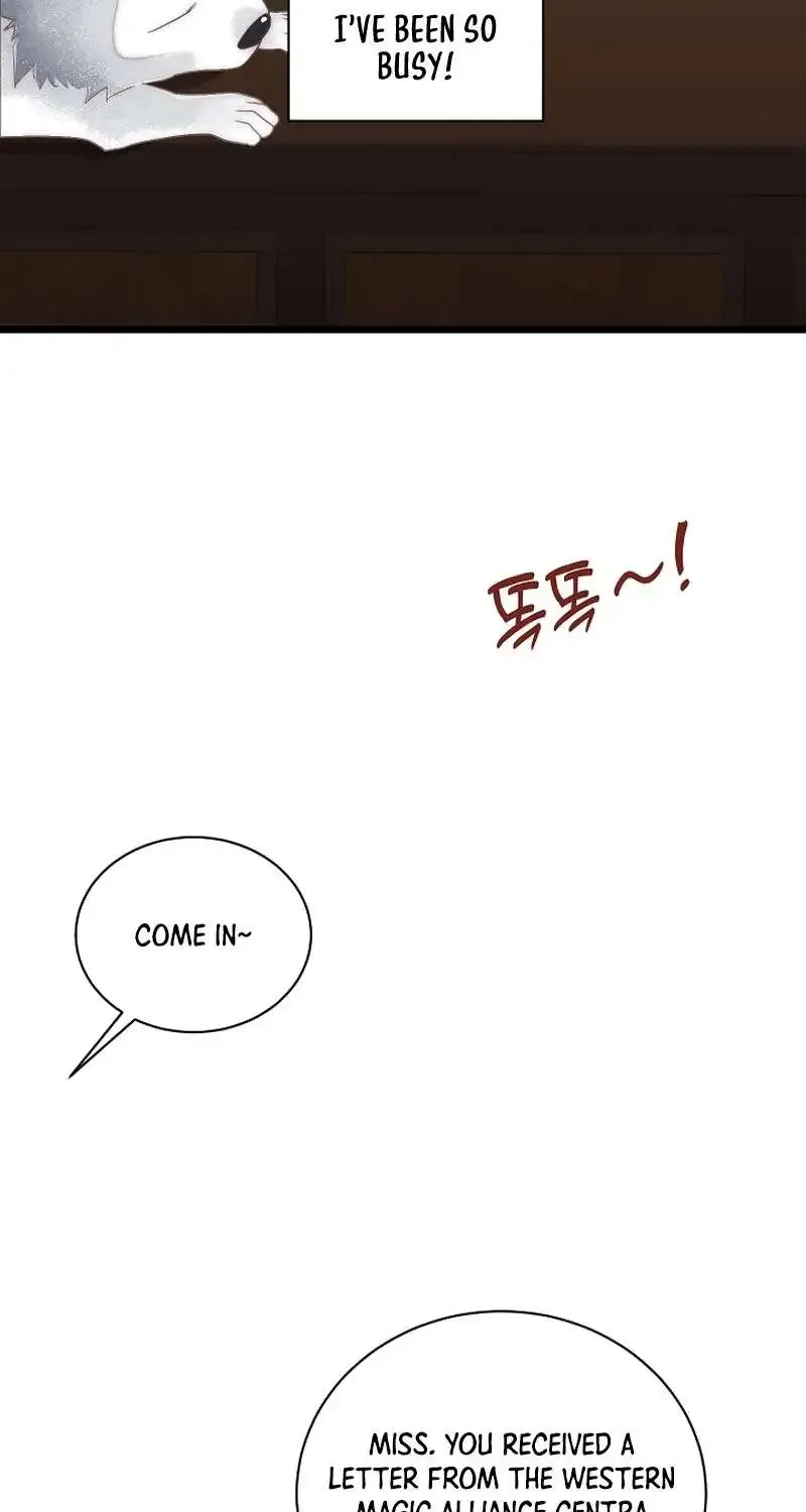 The Youngest Child of the Family Is Preventing the World From Ending Chapter 17 page 60 - 