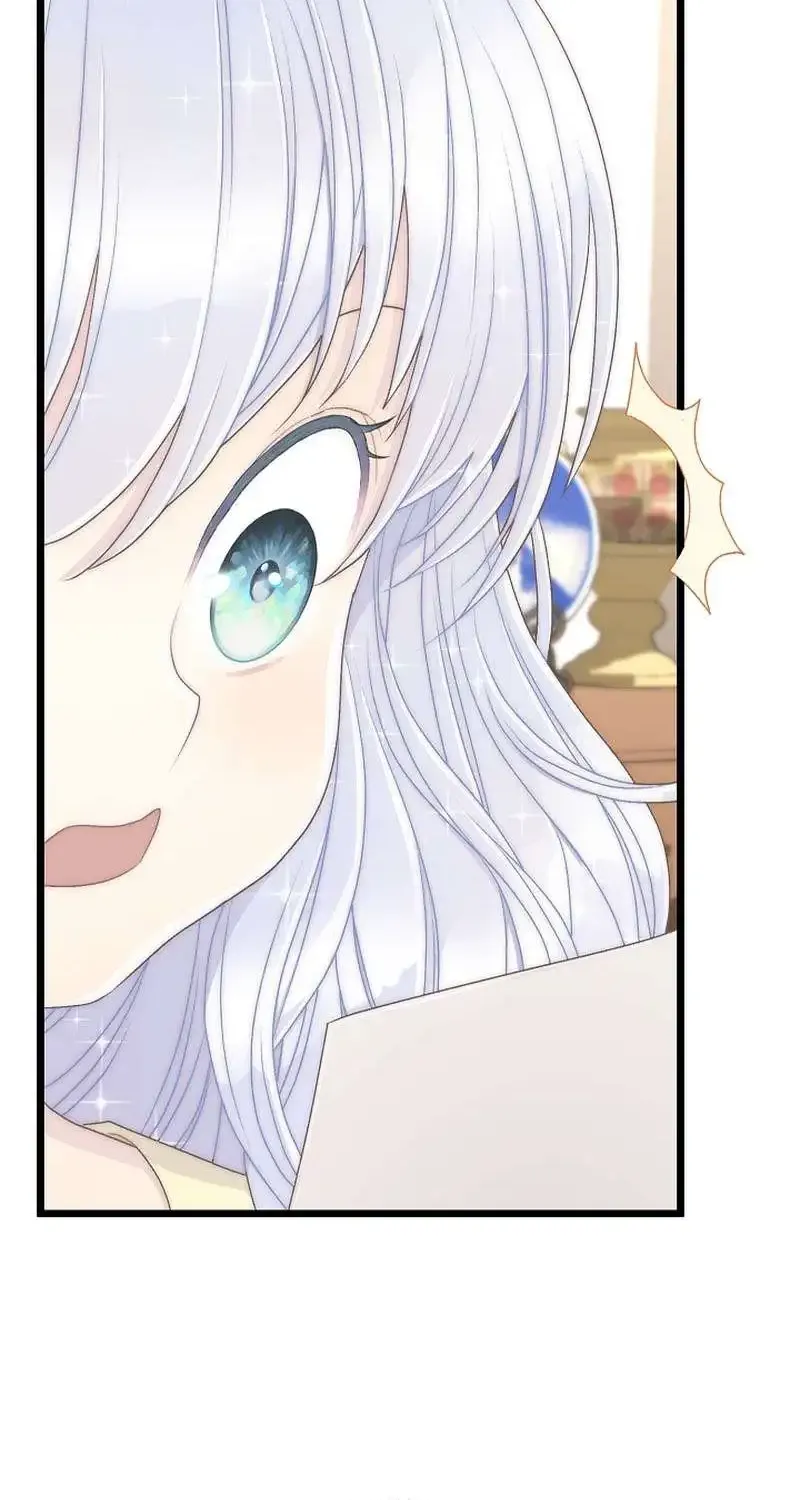 The Youngest Child of the Family Is Preventing the World From Ending Chapter 17 page 63 - 