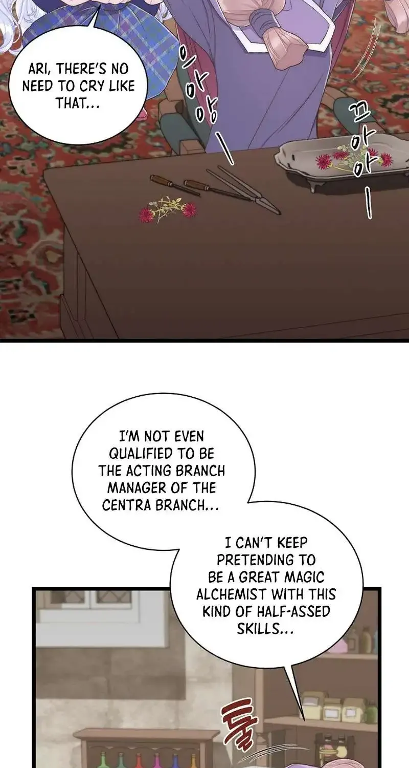 The Youngest Child of the Family Is Preventing the World From Ending Chapter 17 page 69 - 