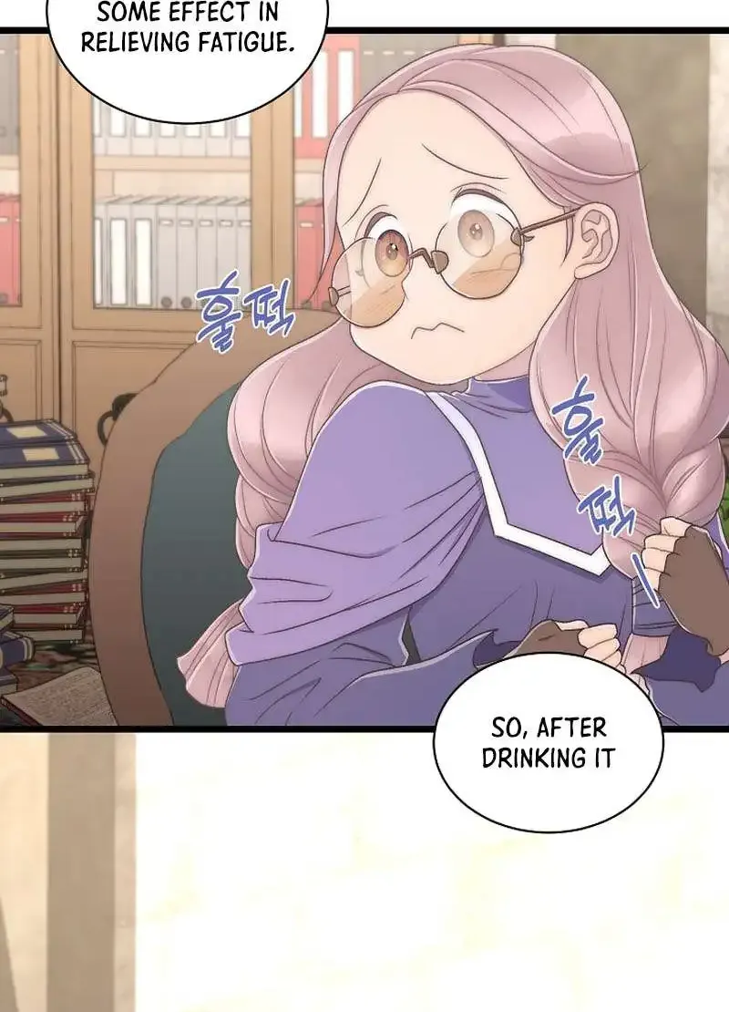The Youngest Child of the Family Is Preventing the World From Ending Chapter 17 page 71 - 