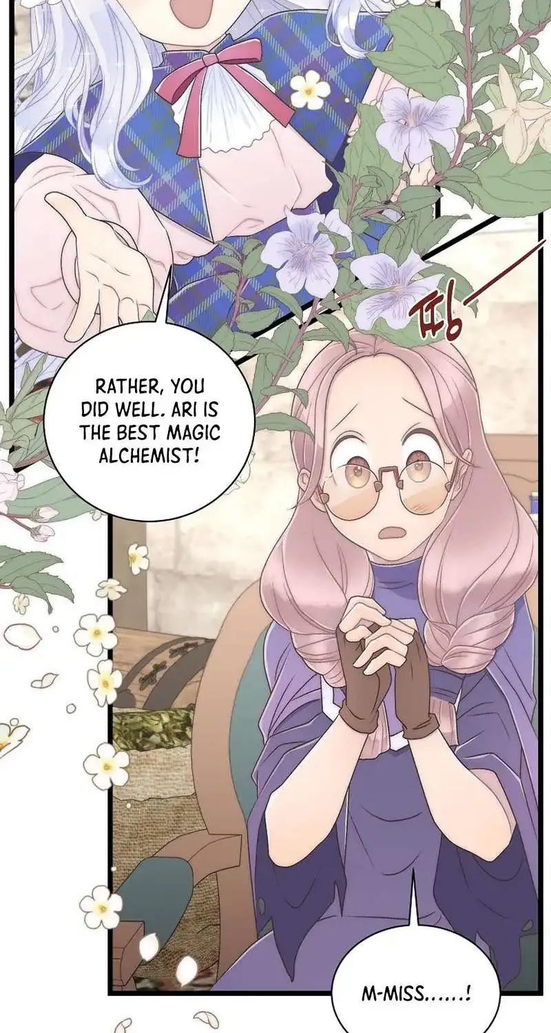 The Youngest Child of the Family Is Preventing the World From Ending Chapter 17 page 85 - 