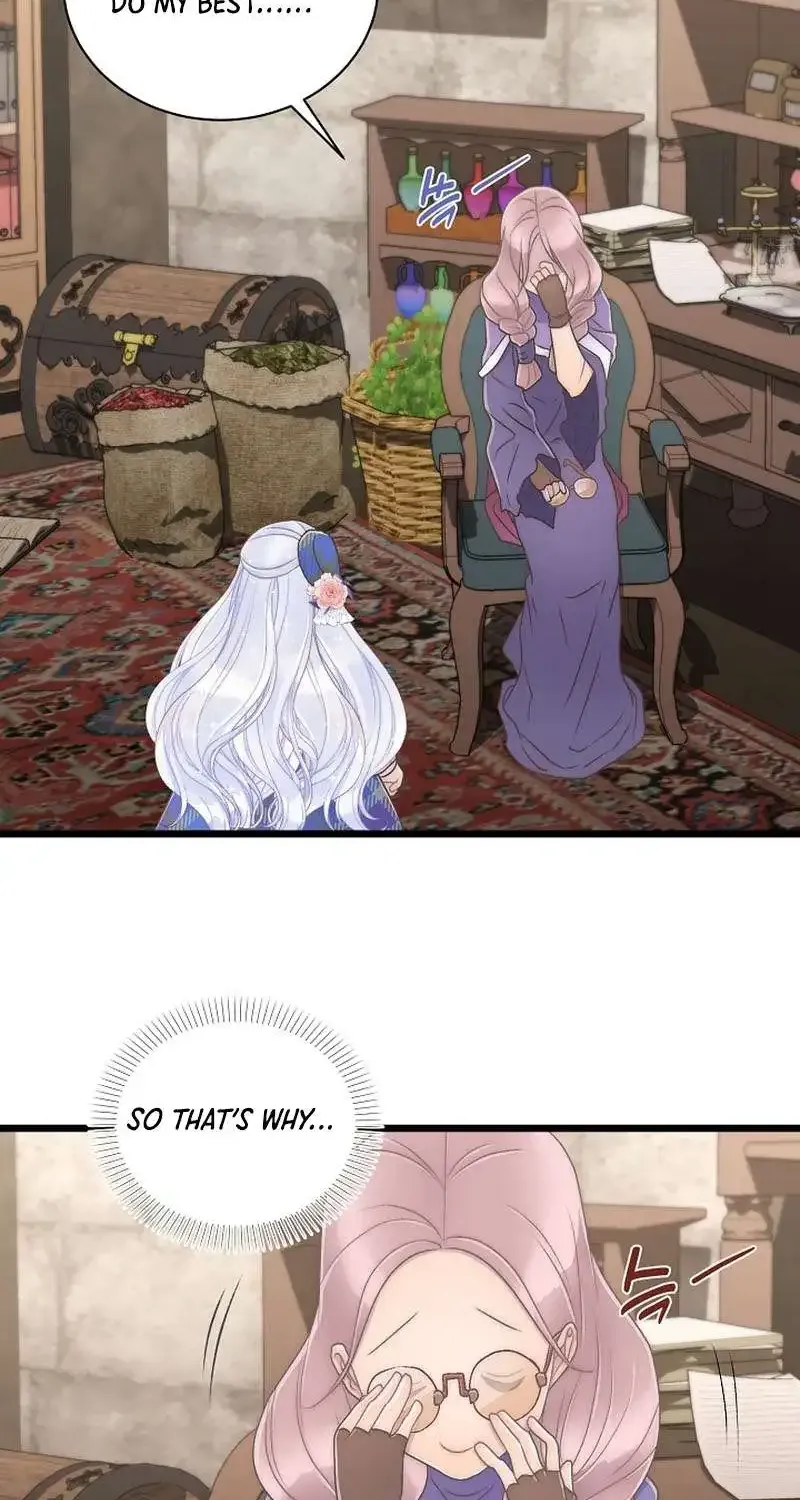 The Youngest Child of the Family Is Preventing the World From Ending Chapter 17 page 87 - 