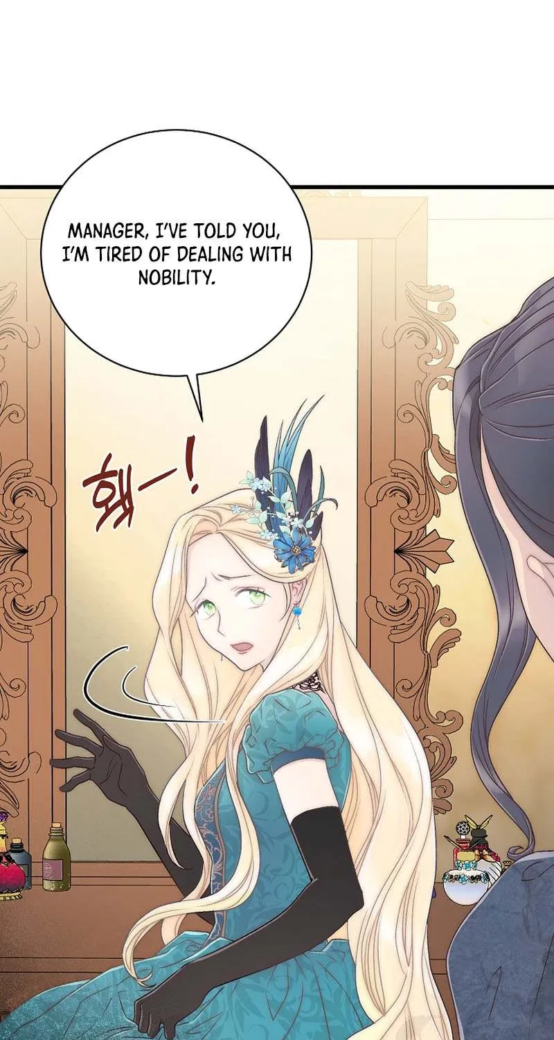The Youngest Child of the Family Is Preventing the World From Ending Chapter 18 page 12 - 