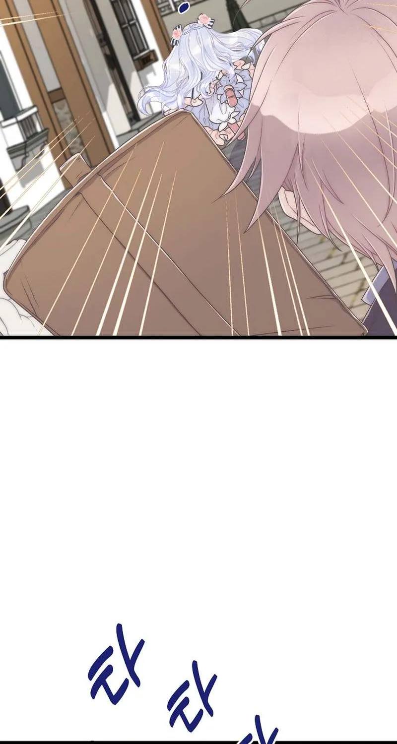 The Youngest Child of the Family Is Preventing the World From Ending Chapter 18 page 85 - 