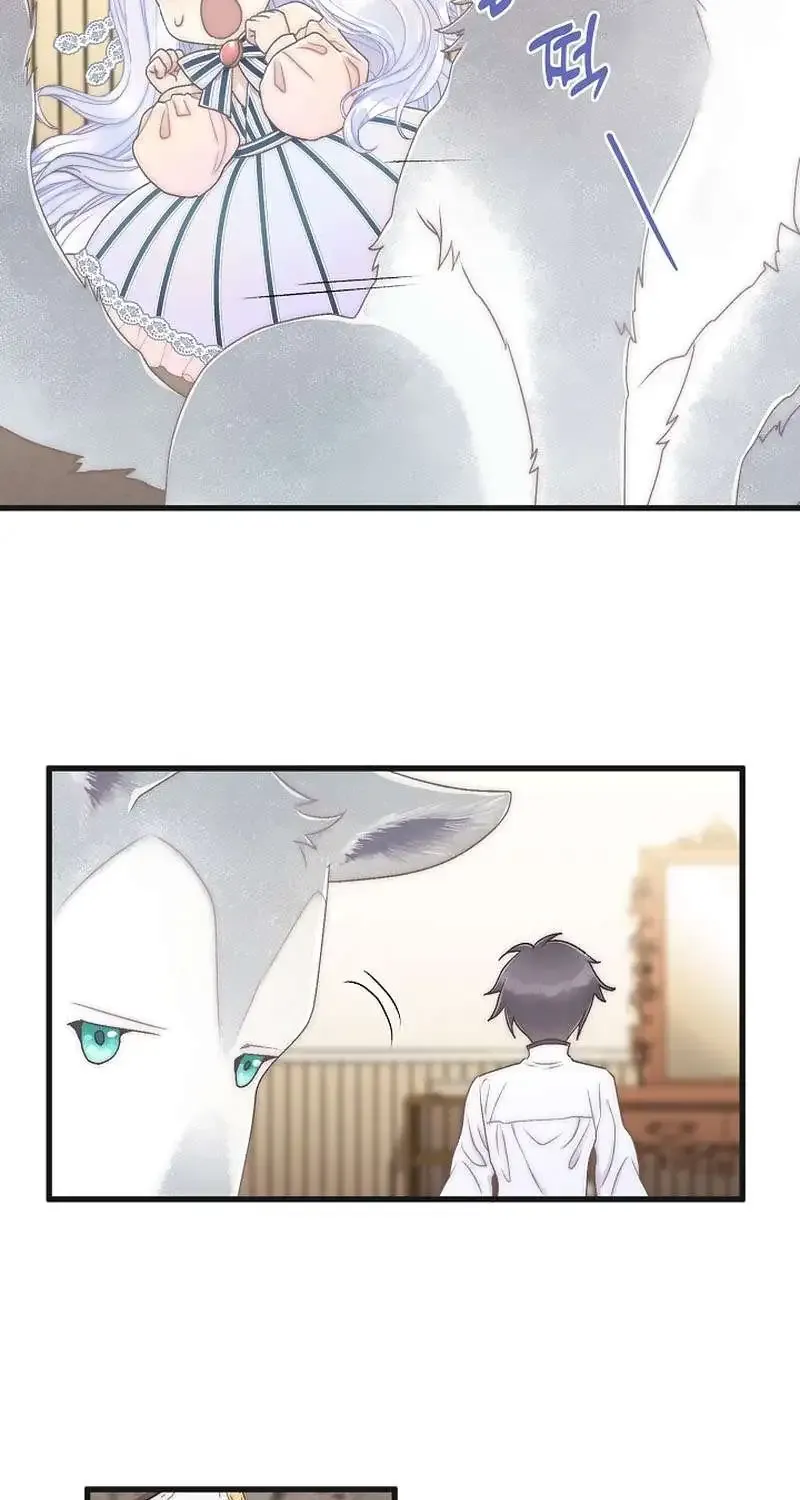 The Youngest Child of the Family Is Preventing the World From Ending Chapter 19 page 71 - 