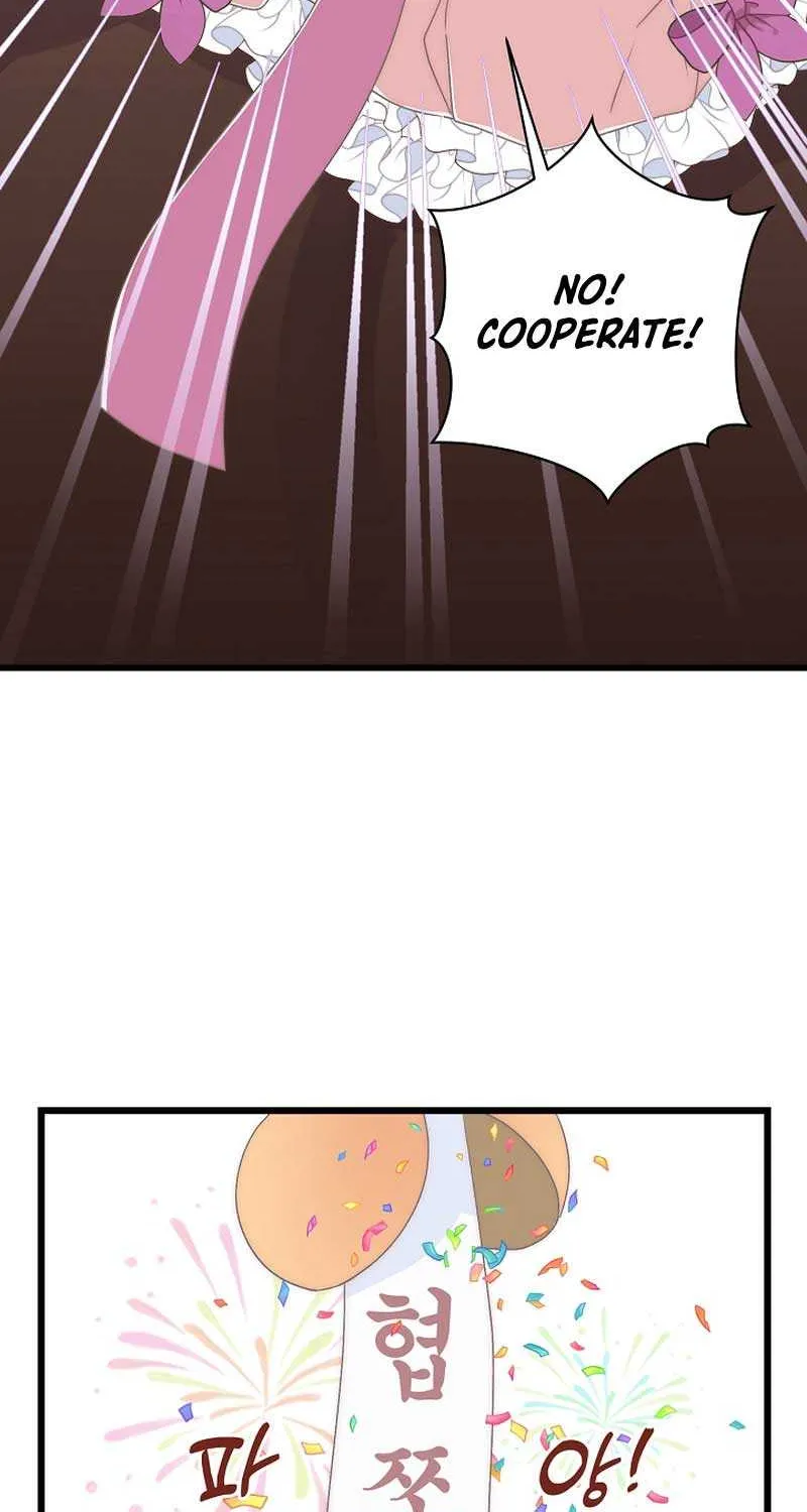 The Youngest Child of the Family Is Preventing the World From Ending Chapter 3 page 92 - 