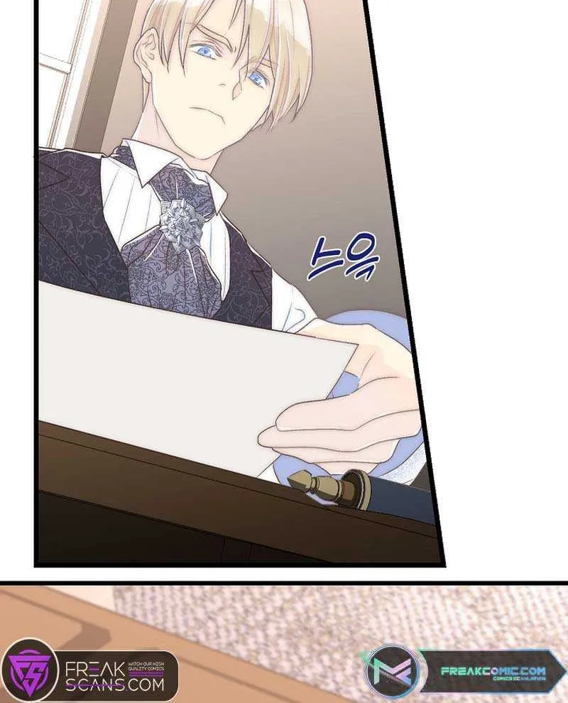 The Youngest Child of the Family Is Preventing the World From Ending Chapter 5 page 10 - 