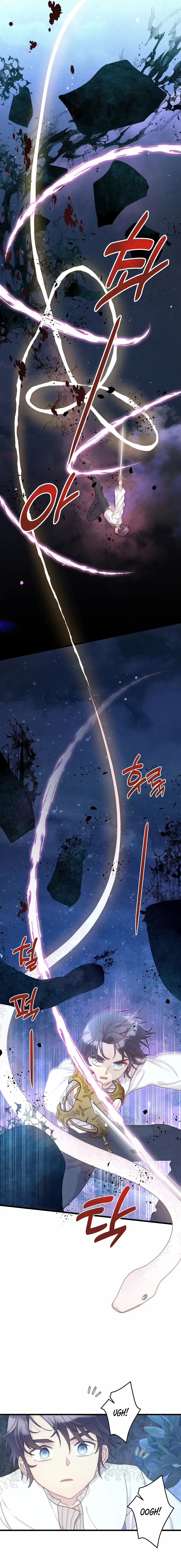 The Youngest Child of the Family Is Preventing the World From Ending Chapter 61 page 15 - 