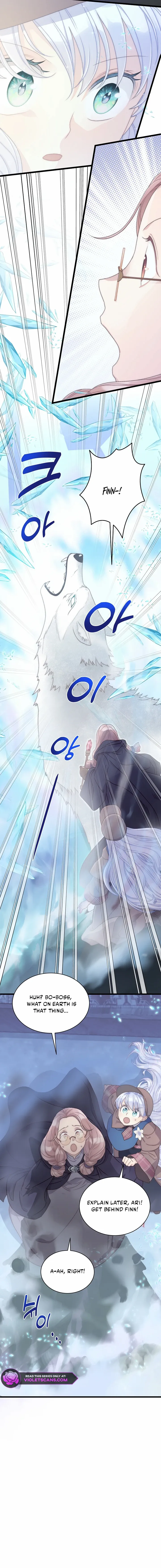The Youngest Child of the Family Is Preventing the World From Ending Chapter 61 page 5 - 