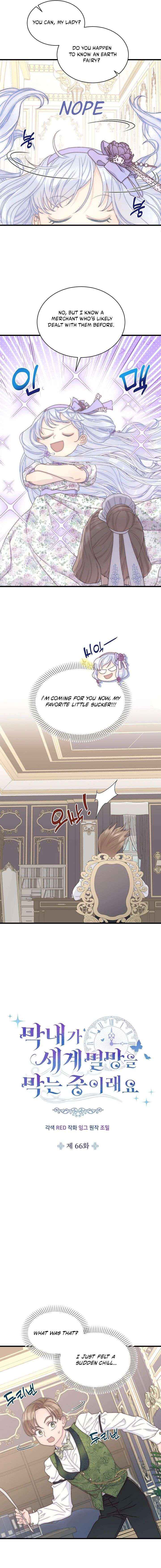 The Youngest Child of the Family Is Preventing the World From Ending Chapter 66 page 6 - 