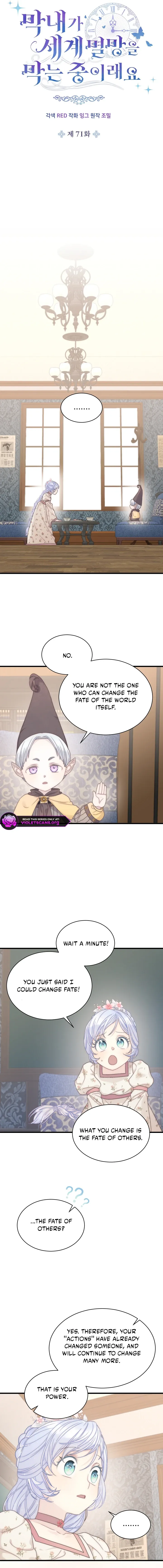 The Youngest Child of the Family Is Preventing the World From Ending Chapter 71 page 4 - 