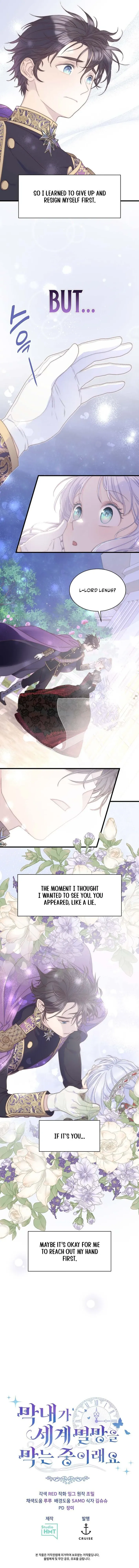The Youngest Child of the Family Is Preventing the World From Ending Chapter 76 page 14 - 