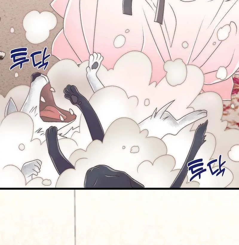 The Youngest Child of the Family Is Preventing the World From Ending Chapter 8 page 108 - 