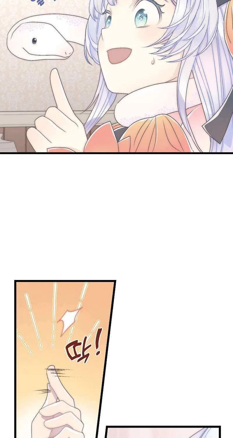 The Youngest Child of the Family Is Preventing the World From Ending Chapter 8 page 94 - 