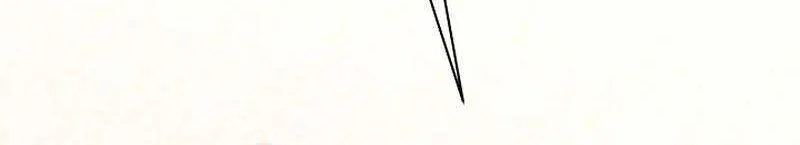 The Youngest Child of the Family Is Preventing the World From Ending Chapter 9 page 20 - 