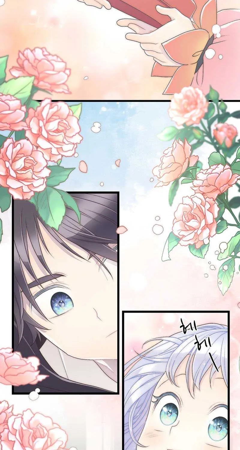 The Youngest Child of the Family Is Preventing the World From Ending Chapter 9 page 51 - 