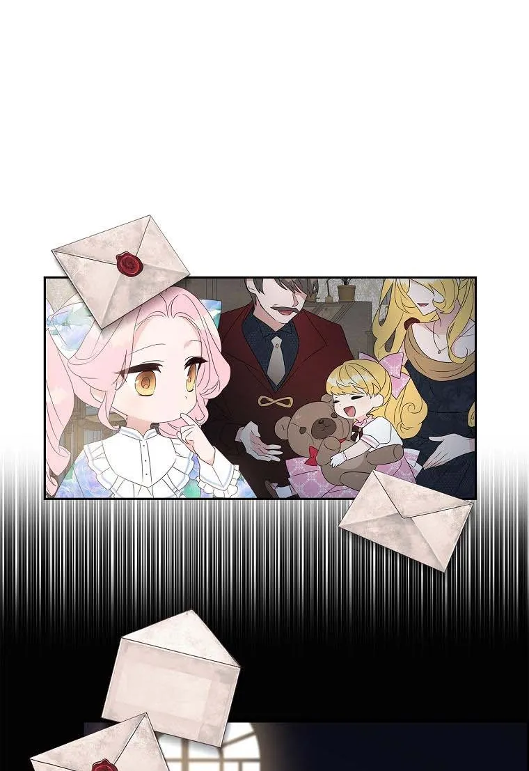 The Youngest Daughter of the Villainous Duke Chapter 1 page 19 - 