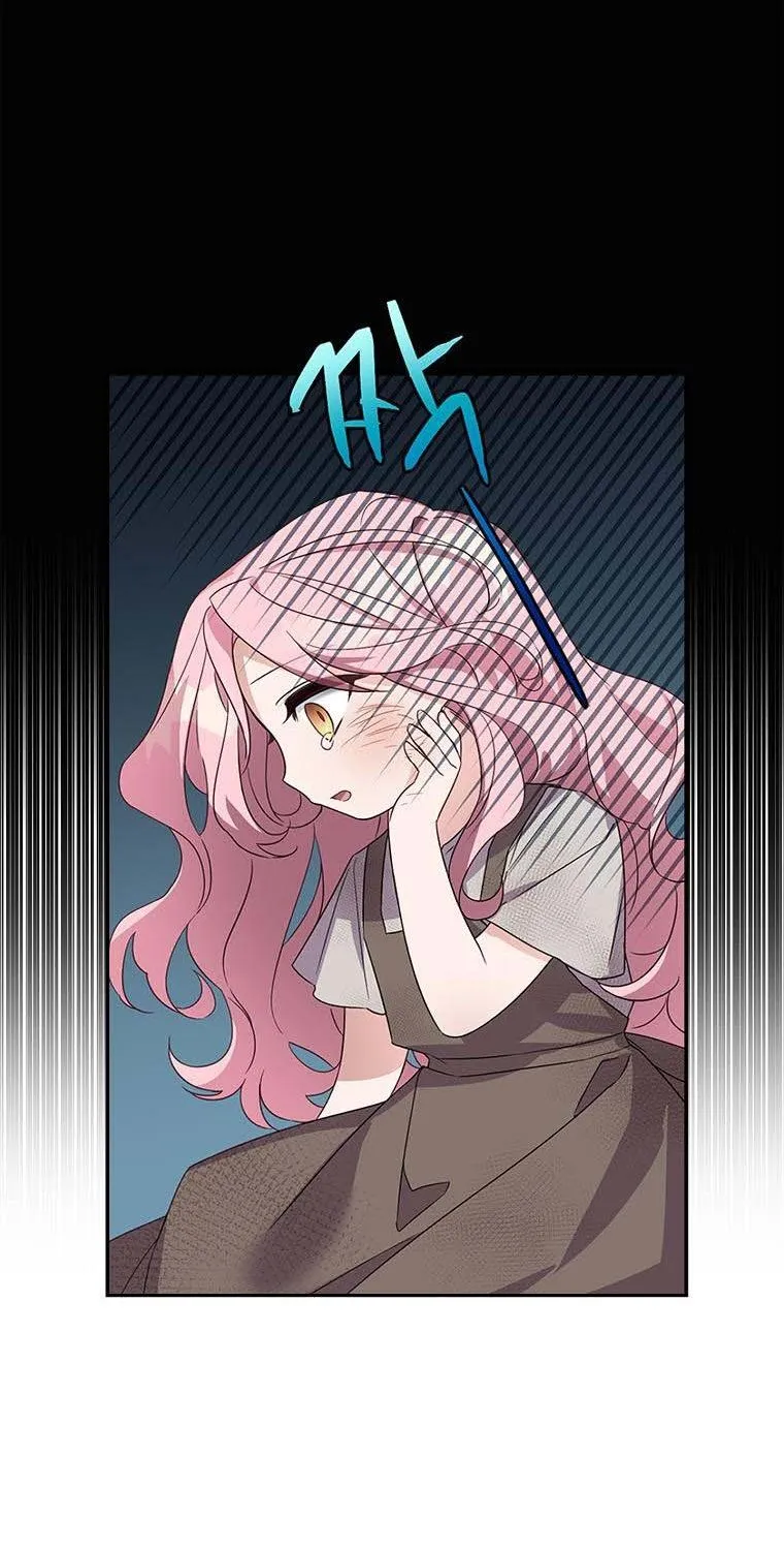 The Youngest Daughter of the Villainous Duke Chapter 1 page 22 - 