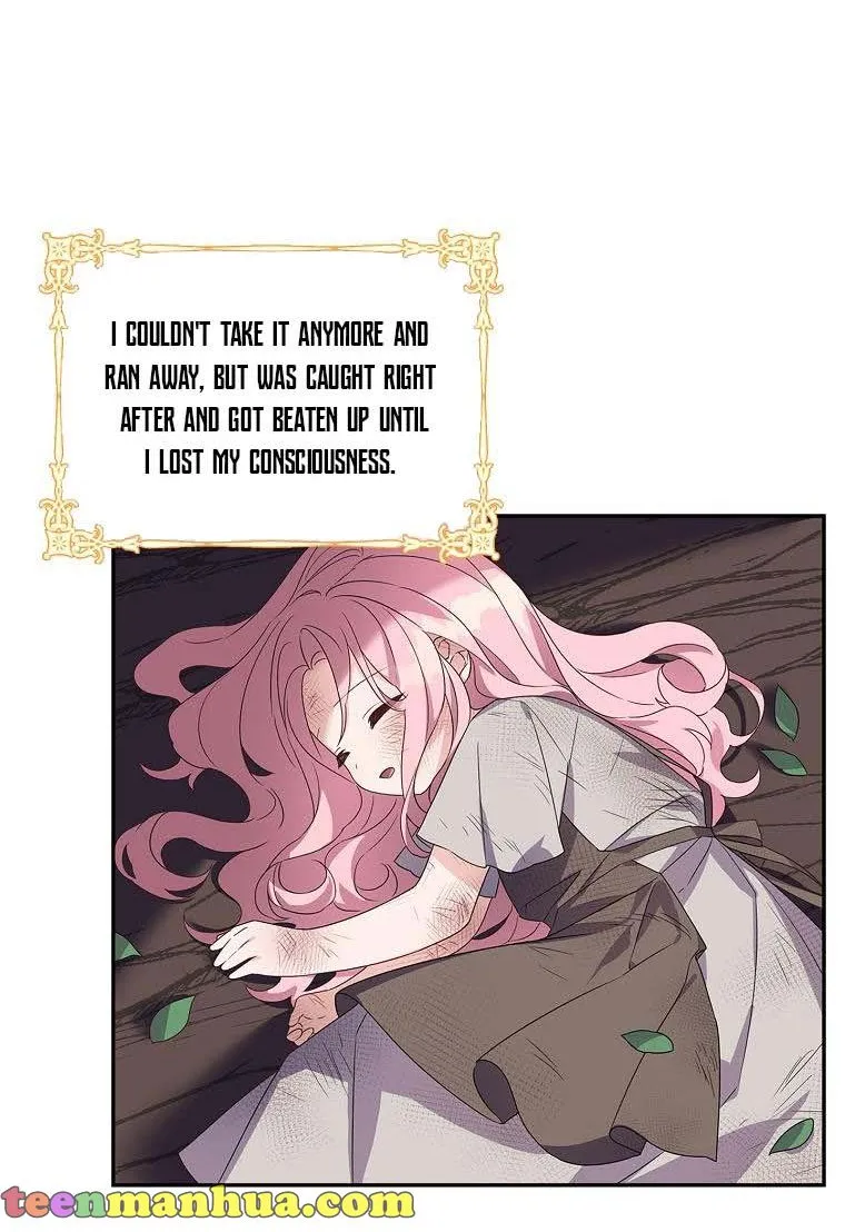 The Youngest Daughter of the Villainous Duke Chapter 1 page 23 - 