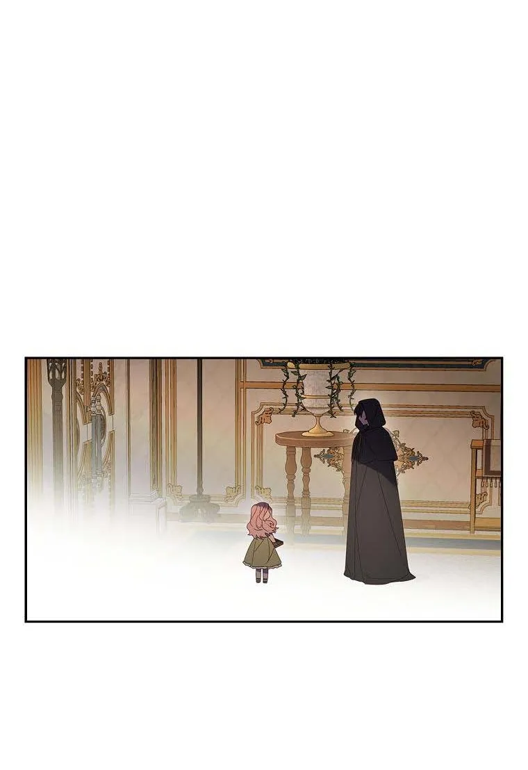 The Youngest Daughter of the Villainous Duke Chapter 1 page 33 - 