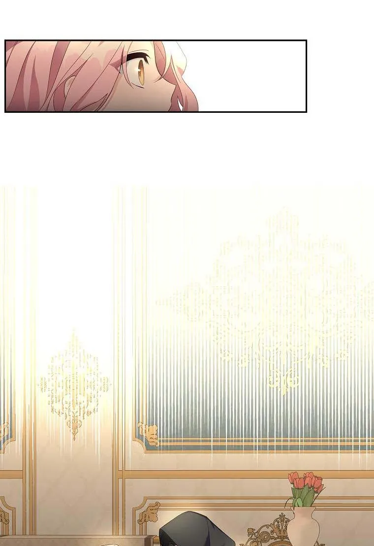 The Youngest Daughter of the Villainous Duke Chapter 1 page 37 - 